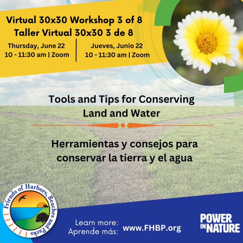 Land Preservation Workshop – 6/22